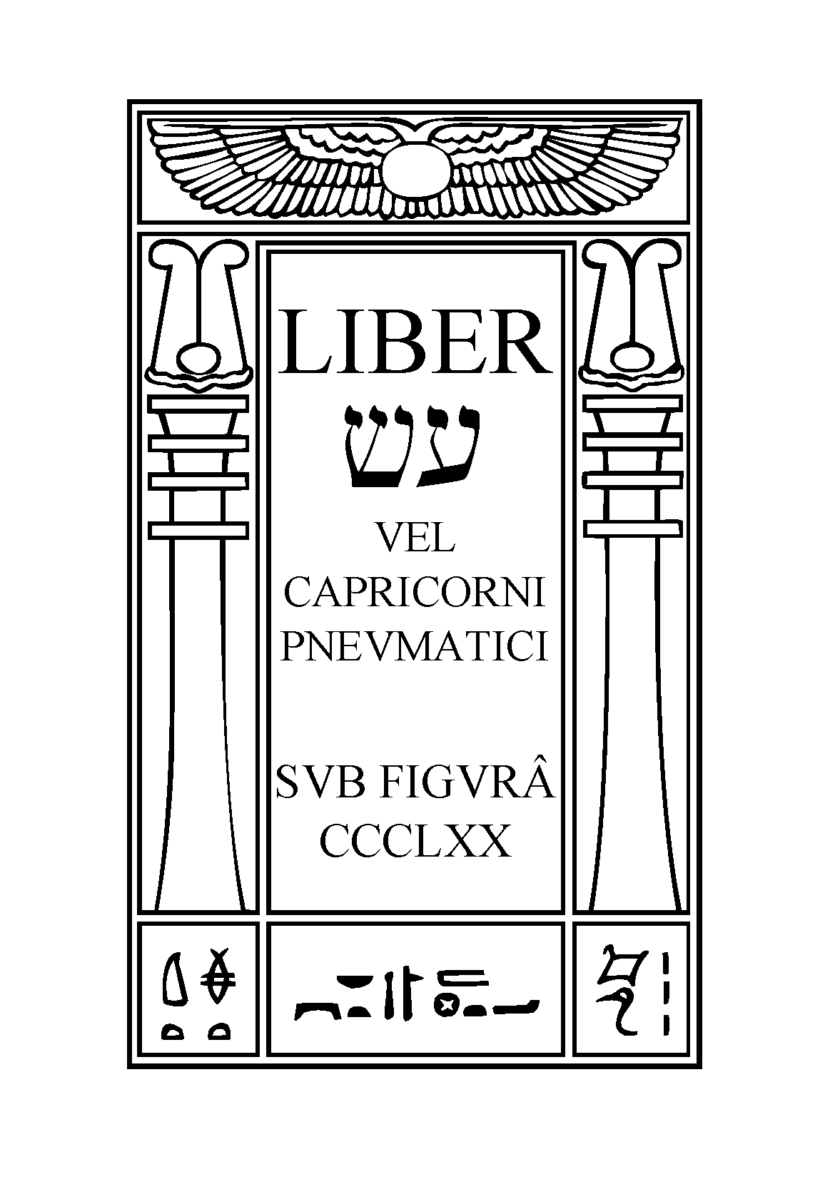 Liber A'ash