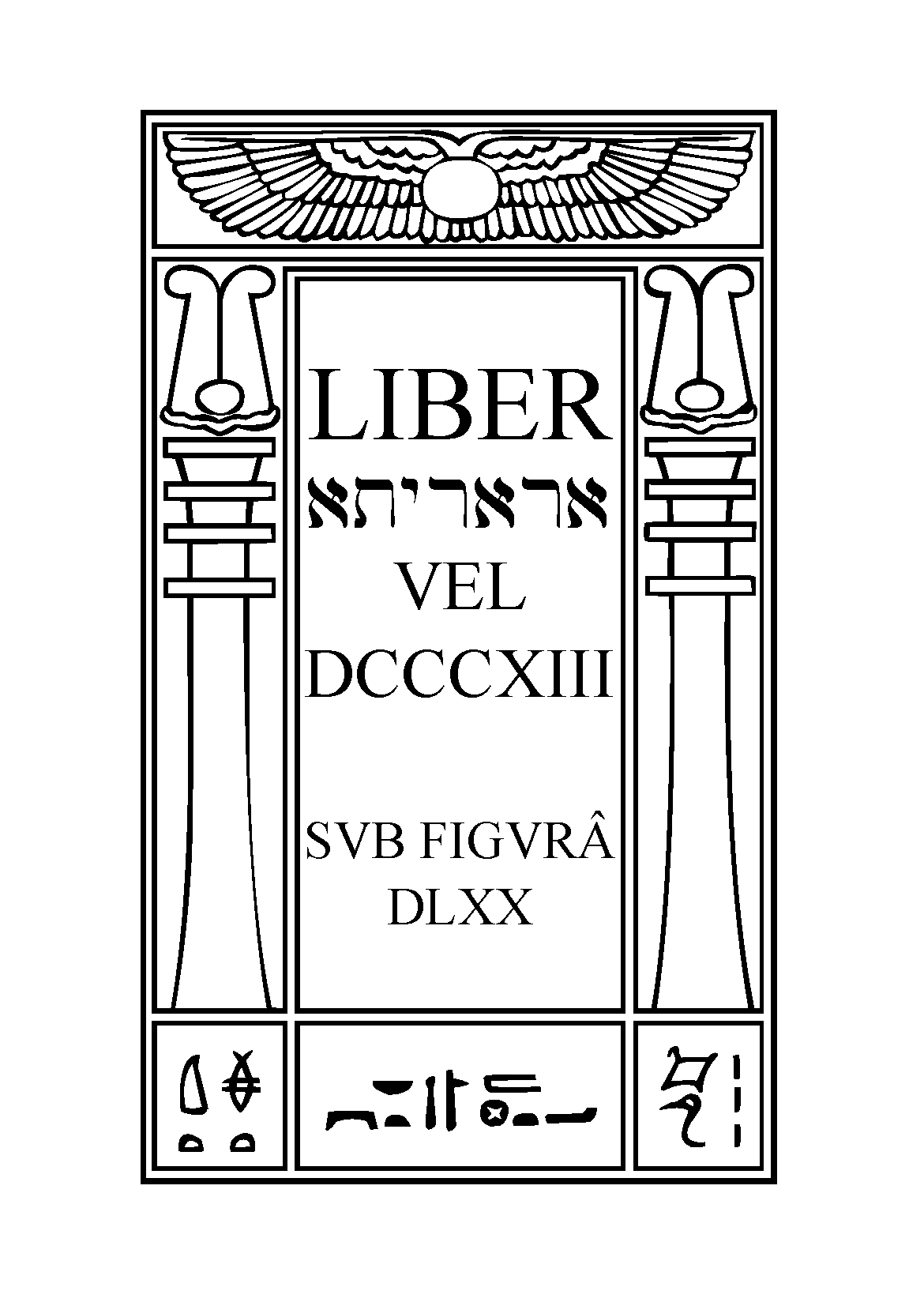 Liber Vel Ararita